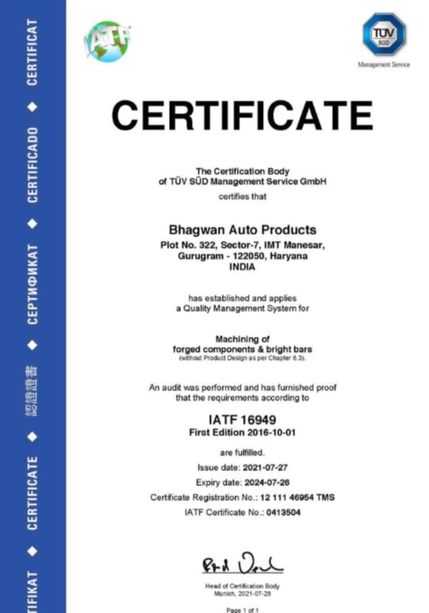 Certificate